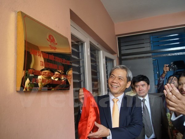 Eröffnung des vietnamesischen Konsulats in Nepal - ảnh 1
